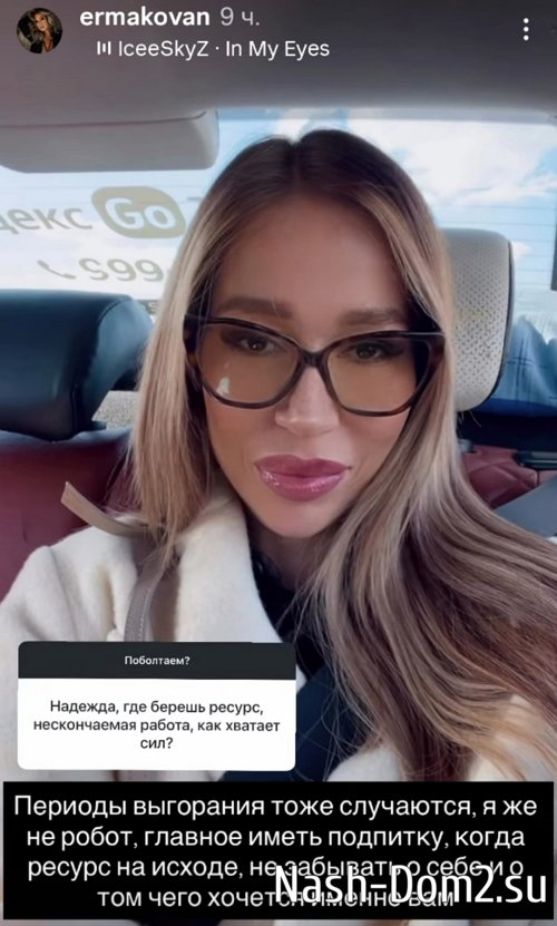 ������� ��������: ��� ����� �� ������� ���� ����������