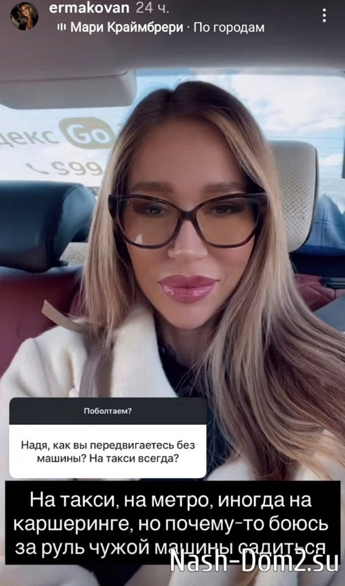 ������� ��������: ��� ����� �� ������� ���� ����������