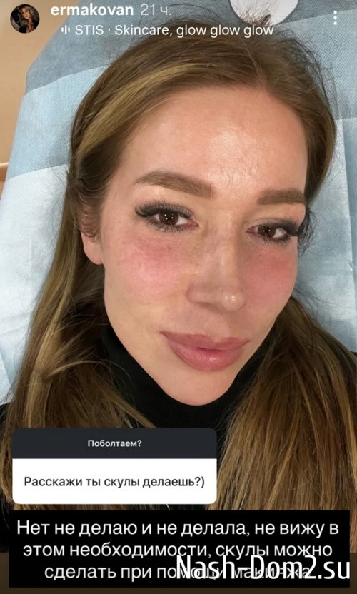 ������� ��������: ��� ����� �� ������� ���� ����������