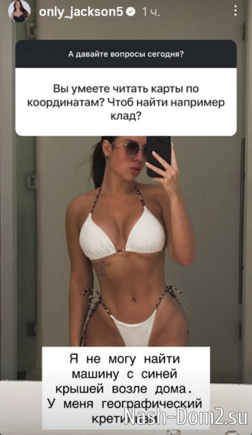 ������� ��������: � ������� �������� ���� ����������