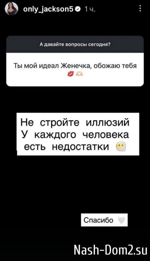 ������� ��������: � ������� �������� ���� ����������