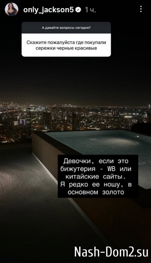 ������� ��������: � ������� �������� ���� ����������