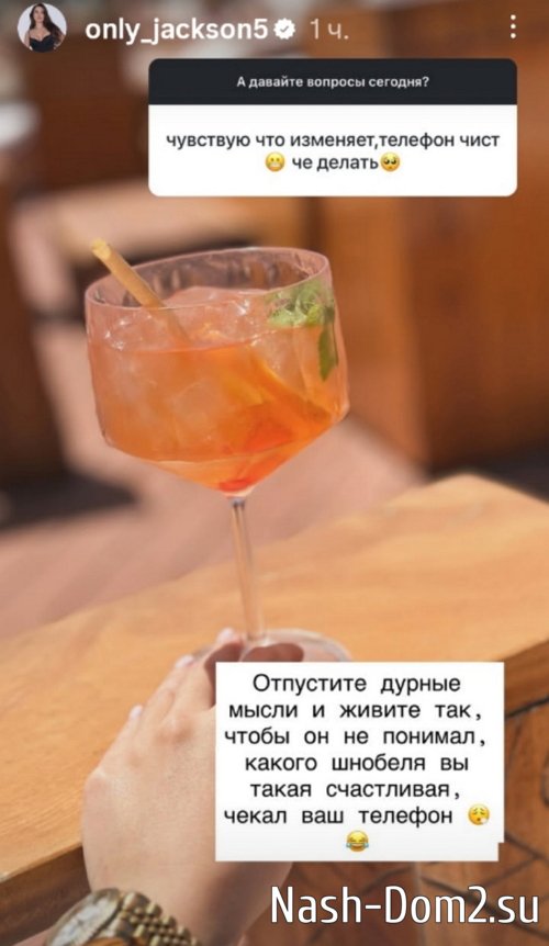 ������� ��������: � ������� �������� ���� ����������