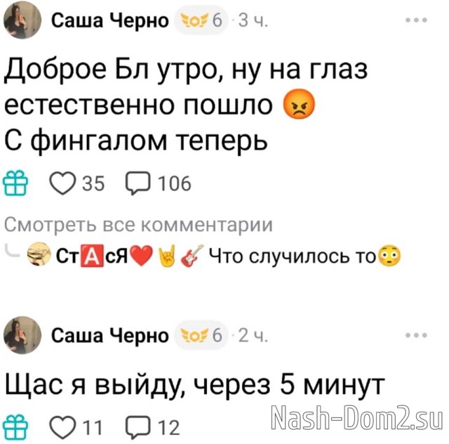 ���������� ����� ������ �������� �������� �����