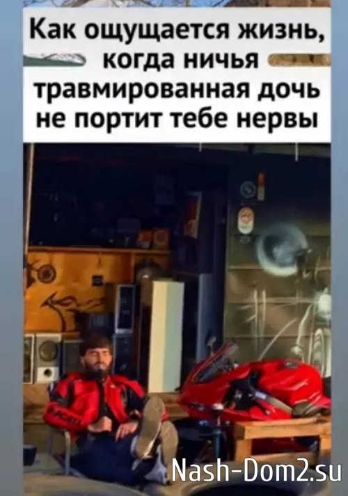 Максим Колесников уже нашёл замену Анастасии Стецевят Максим Колесников уже нашёл замену Анастасии Стецевят