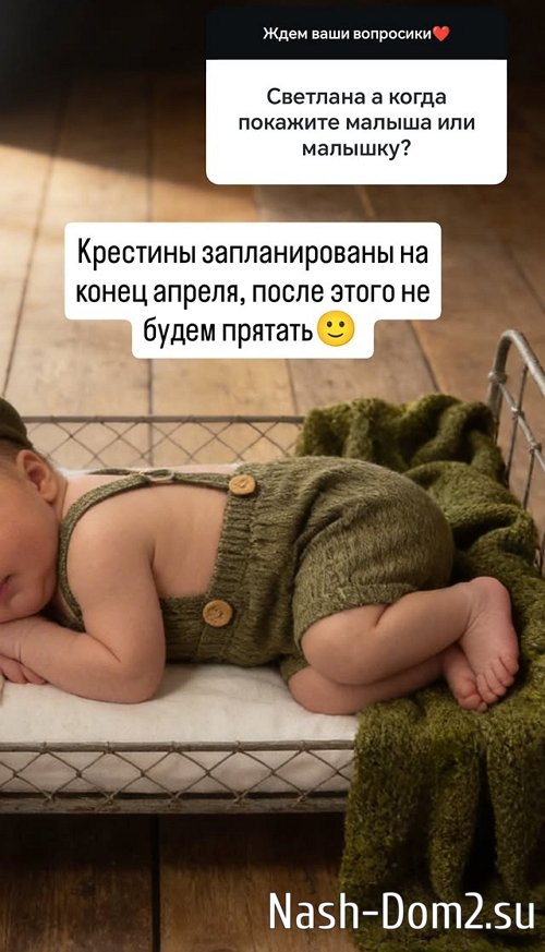 �������� ��������: �������� ������������� �� ����� ������