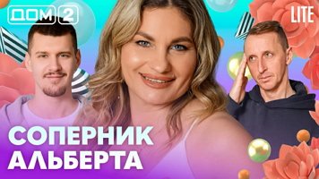 ���-2 ���� 10.04.2026. �������� ������