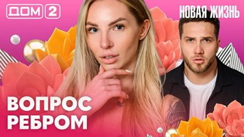 ���-2 ����� ����� 11.04.2026. �������� ������