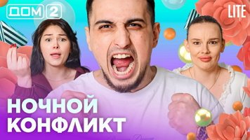 ���-2 ���� 11.04.2026. �������� ������