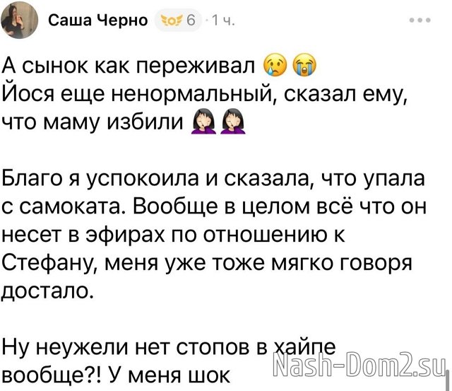 ���������� ����� ����� �����, ��� ����������� ����