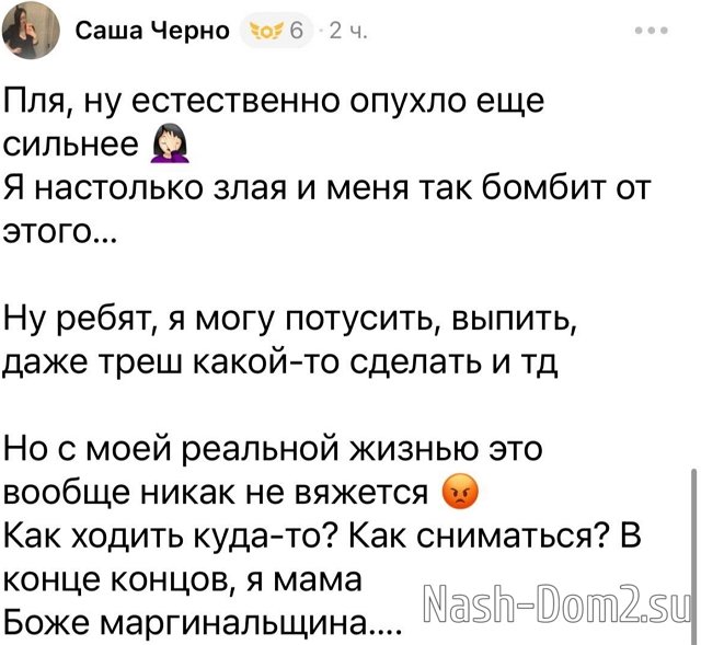 ���������� ����� ����� �����, ��� ����������� ����