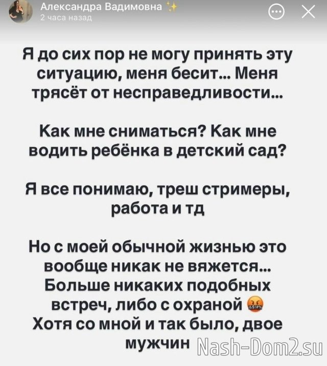 ���������� ����� ����� �����, ��� ����������� ����