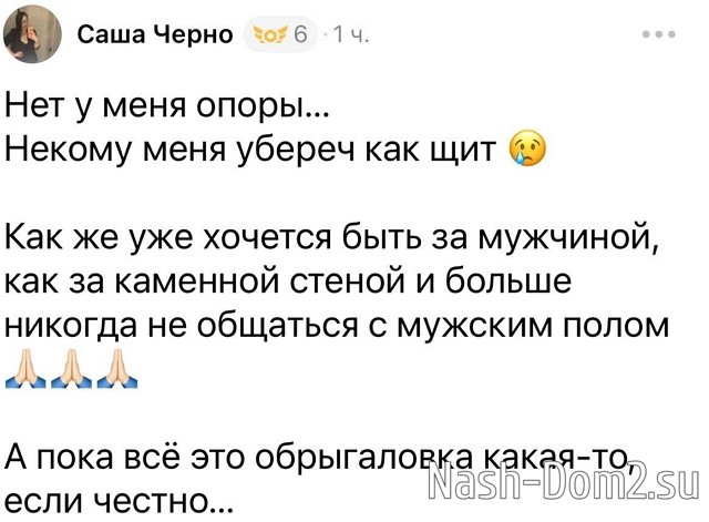 ���������� ����� ����� �����, ��� ����������� ����