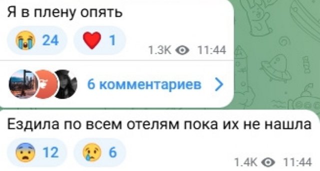 ������ ��������� ������� ����� ���� � �����