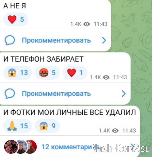 ������ ��������� ������� ����� ���� � �����