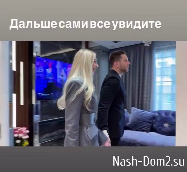 �������� ����� ���������� ����� ������ � ����������