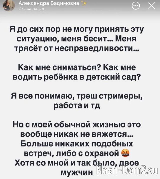 ������ � ��������� ��������� �������� (13.04.2026)