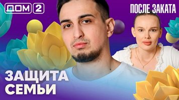 ���-2 ����� ������ 12.04.2026. �������� ������