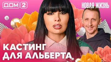 ���-2 ����� ����� 13.04.2026. �������� ������