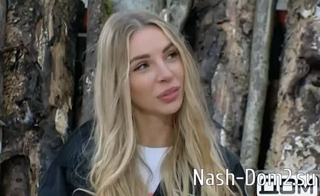 Нонна Щукина не торопится менять свою фамилию Нонна Щукина не торопится менять свою фамилию