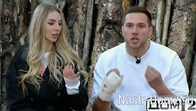 Нонна Щукина не торопится менять свою фамилию Нонна Щукина не торопится менять свою фамилию