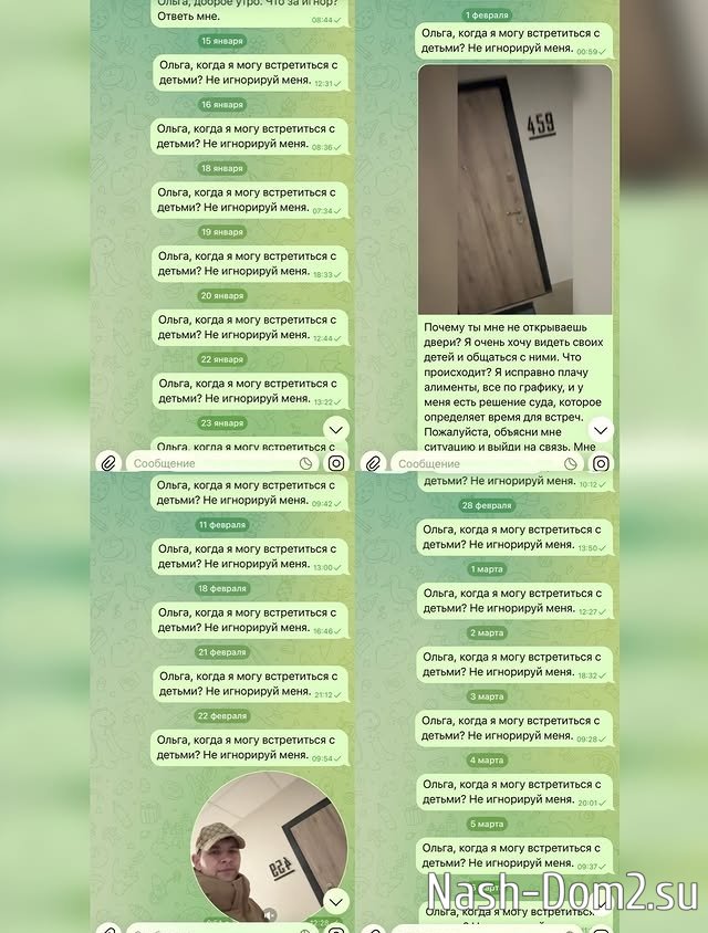 Дмитрий Дмитренко: Ты не оставляешь выбора Дмитрий Дмитренко: Ты не оставляешь выбора