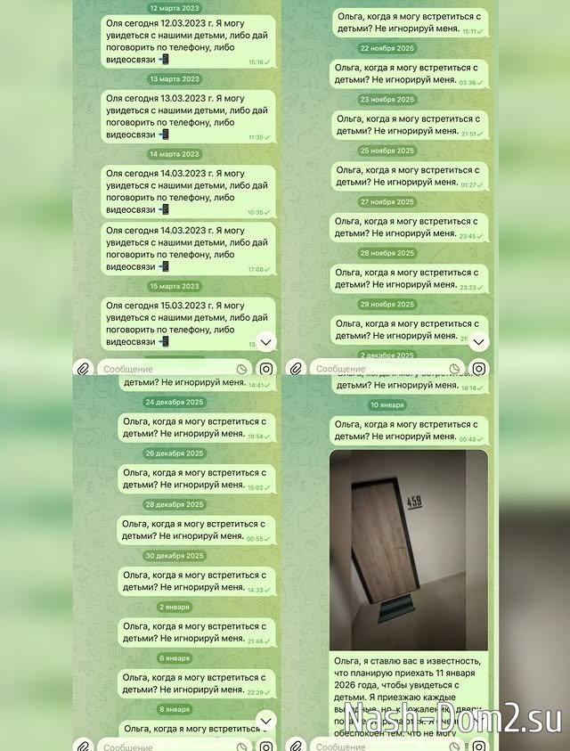 Дмитрий Дмитренко: Ты не оставляешь выбора Дмитрий Дмитренко: Ты не оставляешь выбора