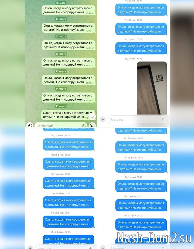 Дмитрий Дмитренко: Ты не оставляешь выбора Дмитрий Дмитренко: Ты не оставляешь выбора