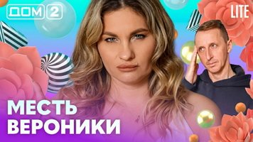 ���-2 ���� 14.04.2026. �������� ������