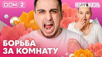 ���-2 ����� ����� 14.04.2026. �������� ������