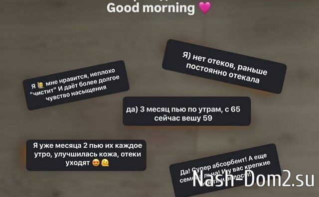 ���� �������: � ������������ �������