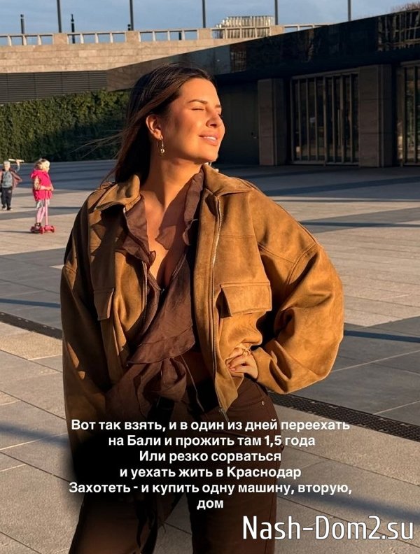 ���� �������: �� ���������