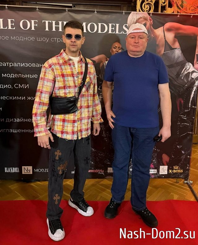 ������� ���������: ��� ���� �� �������� � �������