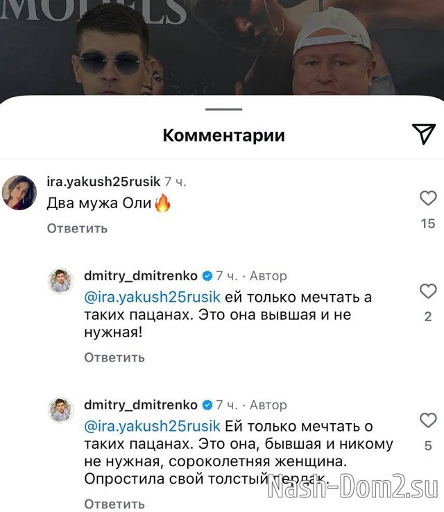 ������� ���������: ��� ���� �� �������� � �������