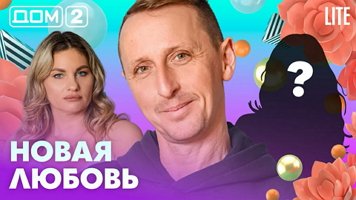 ���-2 ���� 15.04.2026. �������� ������