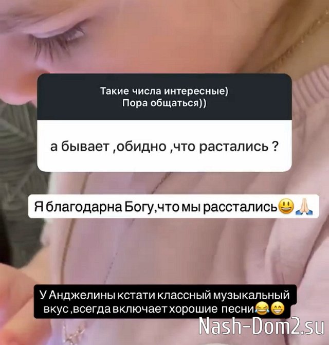 Анна Самонина внезапно полюбила курорты Турции Анна Самонина внезапно полюбила курорты Турции