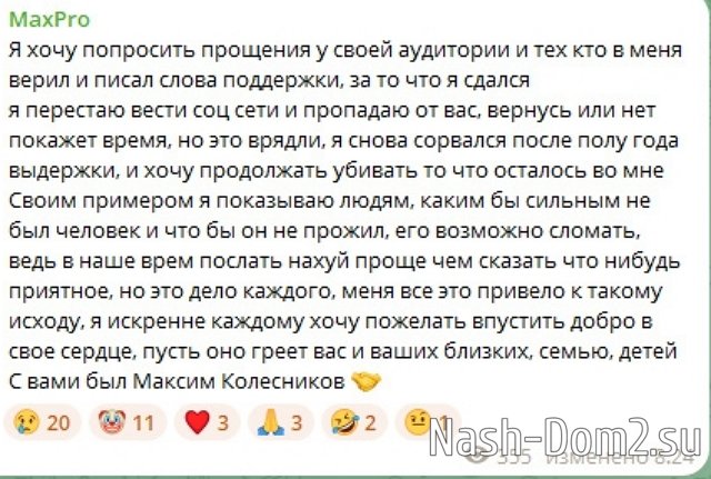 ������ ����������: � ����� ��������