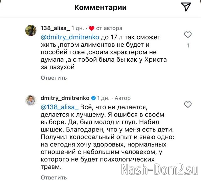 ������� ���������: � ���� ����������, � �� ������