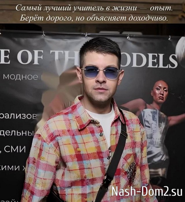 ������� ���������: � ���� ����������, � �� ������