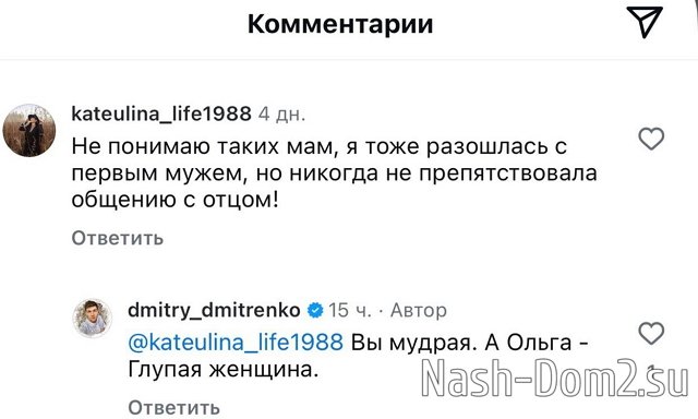 ������� ���������: � ���� ����������, � �� ������