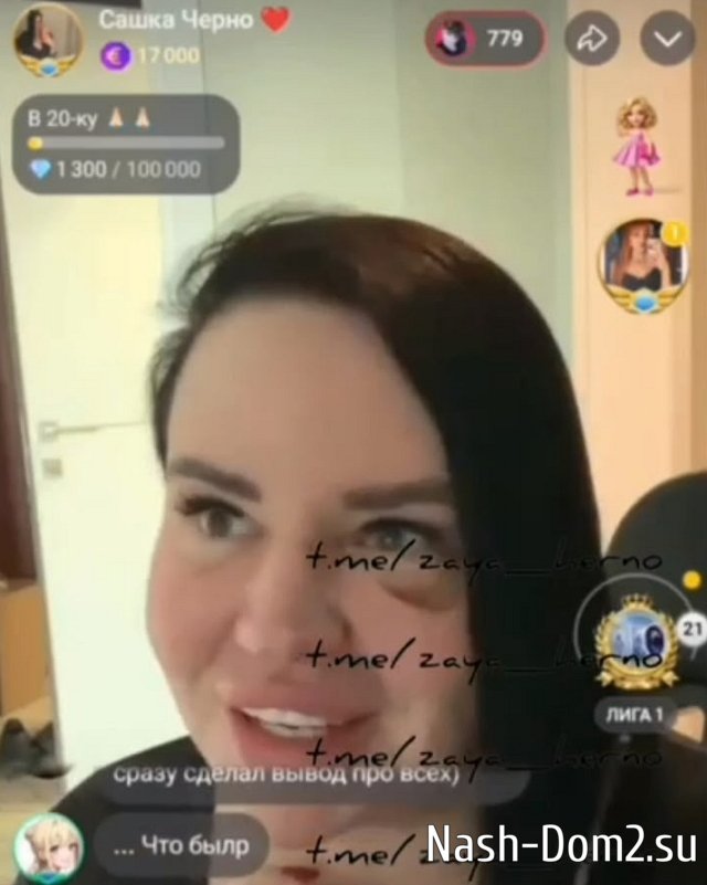 Мнение о последних проектных событиях (16.04.2026) Мнение о последних проектных событиях (16.04.2026)