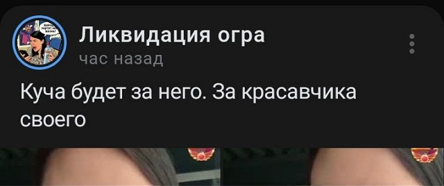 Мнение о последних проектных событиях (16.04.2026) Мнение о последних проектных событиях (16.04.2026)