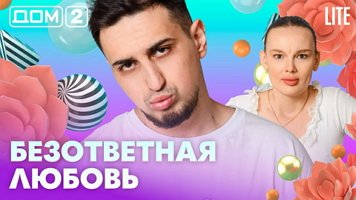 ���-2 ���� 16.04.2026. �������� ������