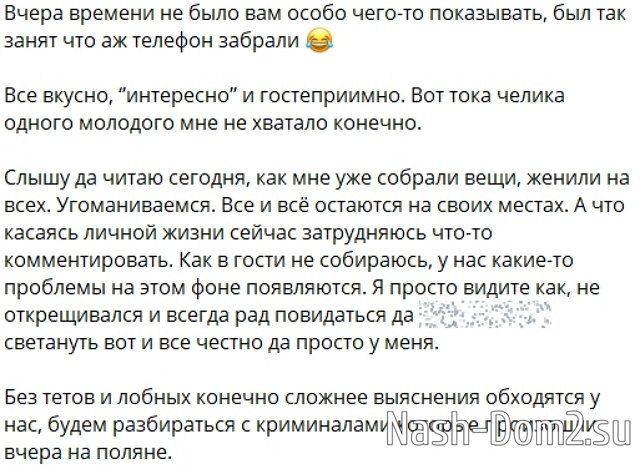 ����� ��������� ������� ���������������� ���������� ��������