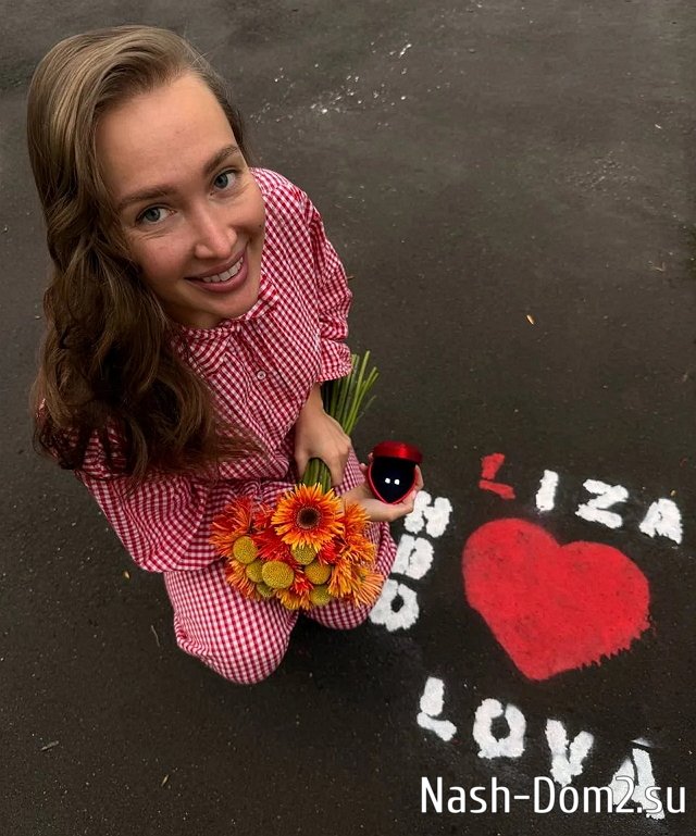 ���� ����������: � ���� �������� ����!