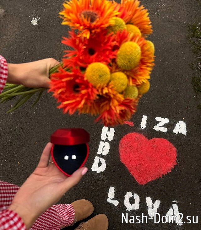 ���� ����������: � ���� �������� ����!