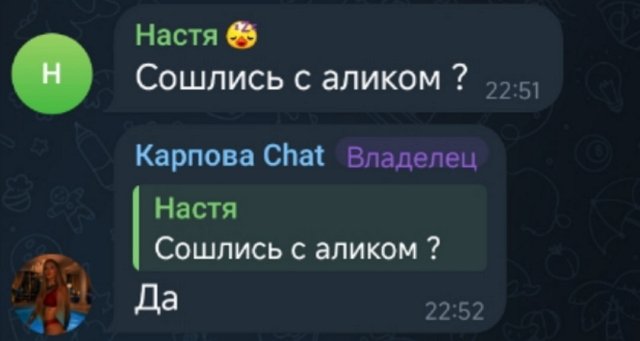 ������ ������� ������������ �� ���� �������� ��������