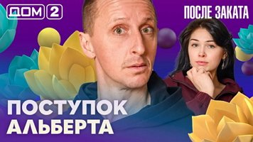 ���-2 ����� ������ 17.04.2026. �������� ������