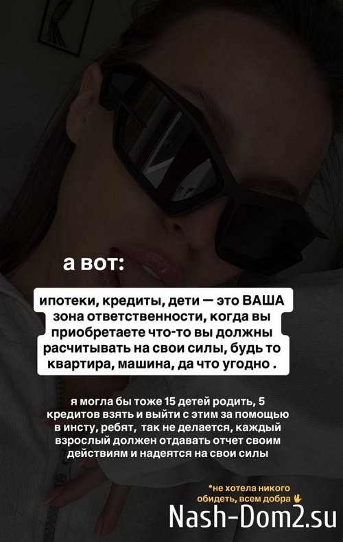 ������� ��������: �� �������� ����, ��� ��� ����