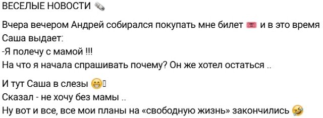 �������� ����� �� ������ �������� ���� �� ���-����� � �����